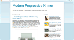 Desktop Screenshot of modernprogressivekhmer.blogspot.com