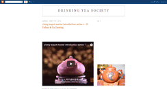 Desktop Screenshot of drinkingteacociety.blogspot.com