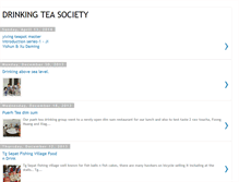 Tablet Screenshot of drinkingteacociety.blogspot.com