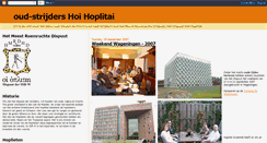 Desktop Screenshot of hoihoplitai.blogspot.com