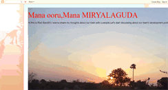 Desktop Screenshot of manaoorumanamiryalaguda.blogspot.com