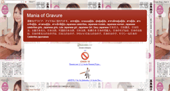 Desktop Screenshot of gravuremania.blogspot.com