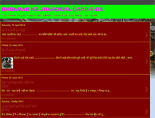 Tablet Screenshot of bhramarkajharokha5-dard-e-dil.blogspot.com