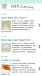 Mobile Screenshot of dhscrap.blogspot.com