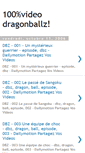 Mobile Screenshot of 100-video-dragonballz.blogspot.com
