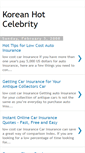 Mobile Screenshot of koreancelebs.blogspot.com