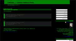 Desktop Screenshot of icnpunk.blogspot.com