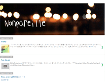 Tablet Screenshot of nonpareille.blogspot.com