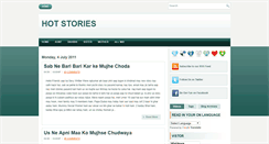 Desktop Screenshot of kiahani.blogspot.com