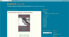 Desktop Screenshot of brightlook.blogspot.com