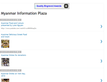 Tablet Screenshot of myanmarbamar.blogspot.com