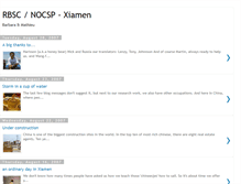 Tablet Screenshot of nocsp-xiamen.blogspot.com