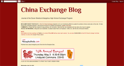 Desktop Screenshot of dschinaexchange.blogspot.com