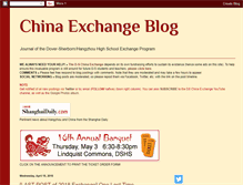 Tablet Screenshot of dschinaexchange.blogspot.com