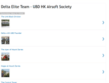 Tablet Screenshot of deltaeliteteam.blogspot.com
