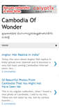 Mobile Screenshot of cambodiaofwonder.blogspot.com