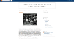 Desktop Screenshot of dtosava.blogspot.com
