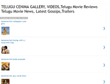 Tablet Screenshot of newtelugucenima.blogspot.com