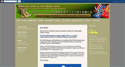 Desktop Screenshot of infohasuko.blogspot.com