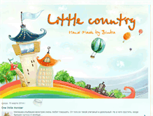 Tablet Screenshot of bimba-little-country.blogspot.com