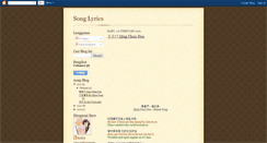 Desktop Screenshot of lyrics-elyun.blogspot.com
