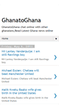 Mobile Screenshot of ghanatoghana.blogspot.com