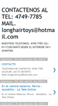 Mobile Screenshot of longhairtoys.blogspot.com