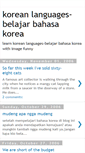 Mobile Screenshot of korean-languages.blogspot.com