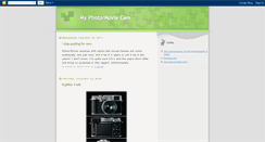 Desktop Screenshot of myphotomoviecam.blogspot.com