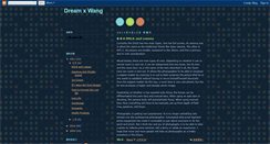 Desktop Screenshot of dreamxwang.blogspot.com