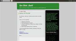 Desktop Screenshot of ibnbintjbeil.blogspot.com