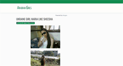 Desktop Screenshot of myarabgirlspics.blogspot.com