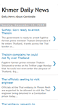Mobile Screenshot of khmer-daily.blogspot.com