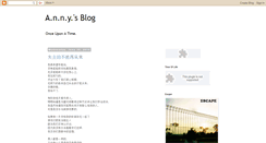 Desktop Screenshot of lay0707.blogspot.com