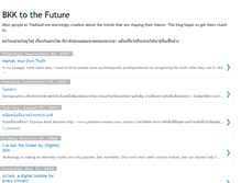 Tablet Screenshot of bkkfuture.blogspot.com