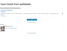 Tablet Screenshot of greek-audiobooks.blogspot.com