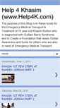 Mobile Screenshot of help4khasim.blogspot.com