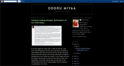 Desktop Screenshot of ooorumiyaa.blogspot.com