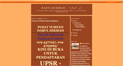 Desktop Screenshot of 39darulhikmah.blogspot.com