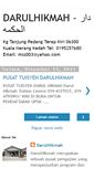 Mobile Screenshot of 39darulhikmah.blogspot.com