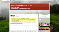 Desktop Screenshot of bishokuka.blogspot.com