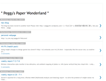 Tablet Screenshot of peggypaper.blogspot.com
