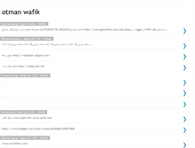 Tablet Screenshot of otmanwafik.blogspot.com