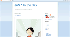 Desktop Screenshot of junssky.blogspot.com