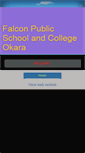 Mobile Screenshot of falconschoolandcollege.blogspot.com