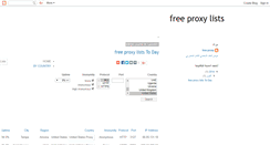 Desktop Screenshot of freeproxylists.blogspot.com