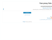 Tablet Screenshot of freeproxylists.blogspot.com