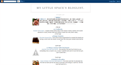 Desktop Screenshot of mylittlespacesbloglist.blogspot.com