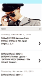 Mobile Screenshot of jjongfacts.blogspot.com