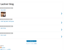 Tablet Screenshot of lacknerexgaler.blogspot.com